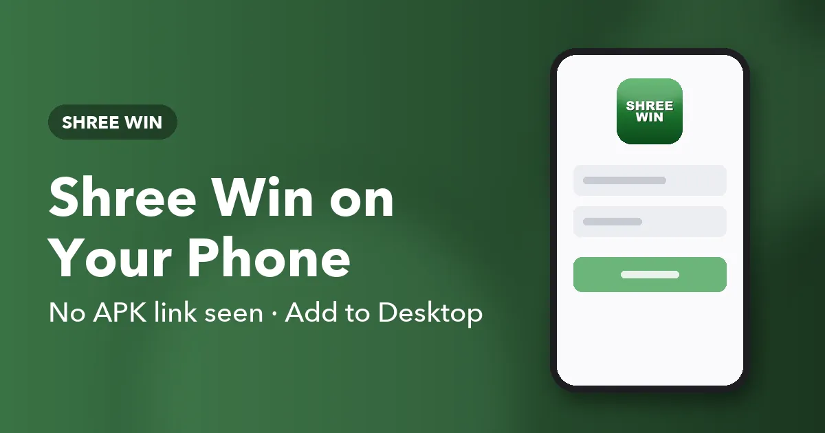 Banner for the Shree Win app download guide about opening the site from a phone home screen