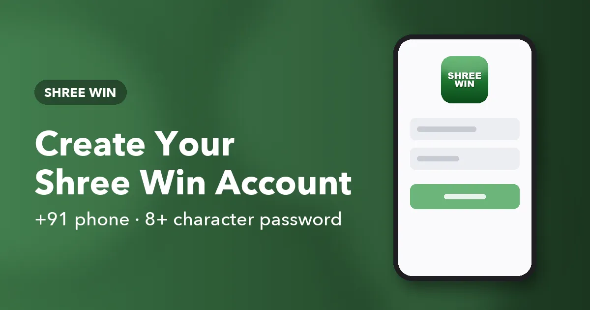 Banner for the Shree Win registration guide listing the phone number, password and agreement fields